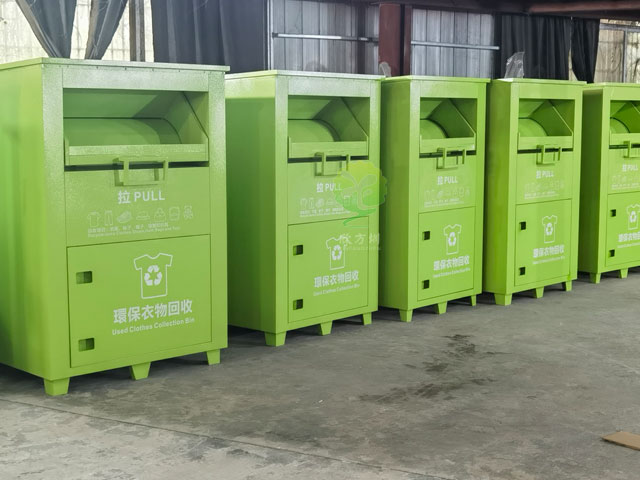 舊衣物回收箱商業運營方案