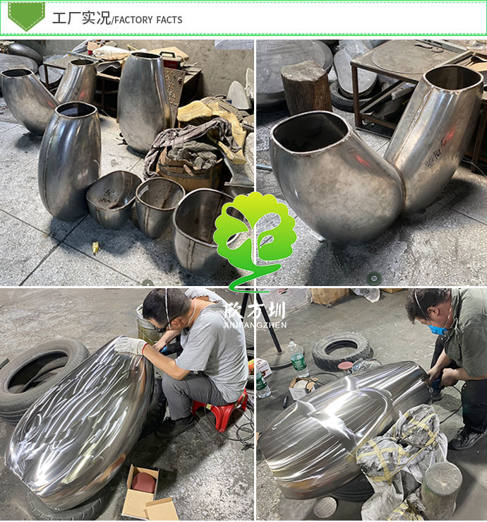 深圳機(jī)場(chǎng)地鐵車(chē)站不銹鋼模具沖壓花盆有什么優(yōu)勢(shì)？