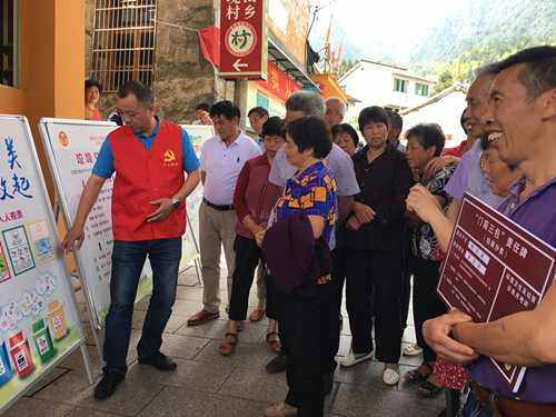 農村垃圾桶進浙江方山改善戶外環(huán)境